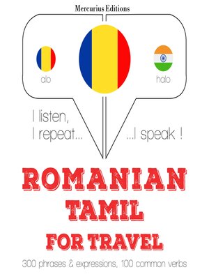 cover image of Română--tamilă